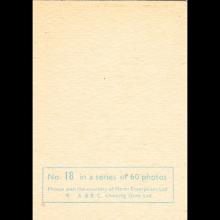 1963 THE BEATLES PHOTO - CHROMO - UK - A. & B. C.CHEWING GUM LTD No 015 - 021 IN A SERIES OF 60 PHOTOS - TRADING CARDS - pic 8