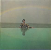 1980 05 16 PAUL McCARTNEY - McCARTNEY II - 1C 064-63 812 - GERMANY - pic 8