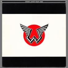 1980 Wings JAPAN TOUR 1980 - PAUL MCCARTNEY AND WINGS TOUR CONCERT PROGRAMME - pic 1