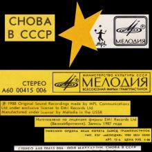 1988 10 31 PAUL McCARTNEY - A - CHOBA B CCCP - A60 00415 006 - USSR - pic 4