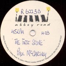 1989 07 17 - PAUL McCARTNEY - THE FIRST STONE - 10 INCH ONE TRACK - ABBEY ROAD TEST PRESSING - UK - pic 3
