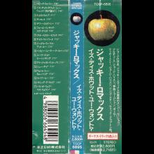 1991 10 21 - JACKIE LOMAX - IS THIS WHAT YOU WANT - JAPAN CD - TOCP-6895 - pic 11
