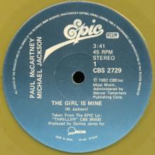 1982 10 18 - THE GIRL IS MINE - JACKSON ⁄ MCCARTNEY - EPIC CBS 2729 - YELLOW VINYL - ISRAEL - pic 4
