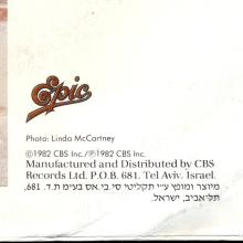 1982 10 18 - THE GIRL IS MINE - JACKSON ⁄ MCCARTNEY - EPIC CBS 2729 - YELLOW VINYL - ISRAEL - pic 5