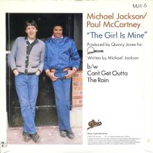 1982 10 18 - THE GIRL IS MINE - JACKSON ⁄ MCCARTNEY - EPIC MJ1-5 - ORANGE (RED)  VINYL - UK - pic 1