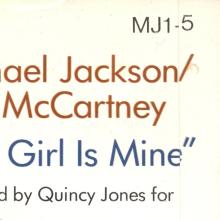 1982 10 18 - THE GIRL IS MINE - JACKSON ⁄ MCCARTNEY - EPIC MJ1-5 - ORANGE (RED)  VINYL - UK - pic 5