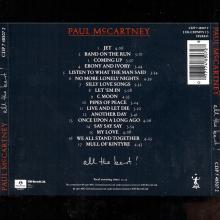 pm 18 All The Best b / Germany - pic 13