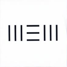 2013 10 14 - PAUL MCCARTNEY DISCOGRAPHY - NEW - ONE TRACK - FRANCE PROMO - pic 1