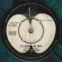 GREECE 1971 02 19 - ANOTHER DAY ⁄ OH WOMAN OH WHY - R 5889 - PAUL McCARTNEY - MULTICOLOR - pic 5