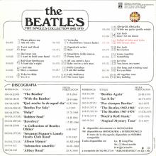 SPAIN 1969 07 15 - THE BALLAD OF JOHN AND YOKO ⁄ OLD BROWN SHOE - SLEEVE 9 LABEL 2 - 1 J 006-04.108 - pic 5