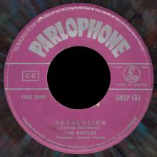 THE BEATLES MULTICOLOR GREECE - GMSP 134 - HEY JUDE ⁄ REVOLUTION - OPEN CENTER - pic 5