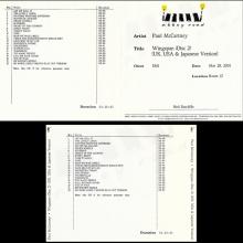 UK 2001 03 28 - WINGSPAN (DISC2) - ABBEY ROAD CDR PROMO - pic 5