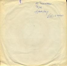 sw030 / My Bonnie / Cry For A Shadow / Polydor NH 10 973 - pic 1