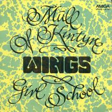 ddr19 Mull Of Kintyre ⁄ Girl's School Amiga Stereo 4 56 336 - pic 1