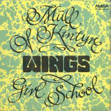 ddr19 Mull Of Kintyre ⁄ Girl's School Amiga Stereo 4 56 336 - pic 2