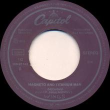 ger15 Venus And Mars Rockshow ⁄ Magneto And Titanium Man 1C 006-97142 - pic 1
