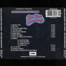 1987 10 05 - RED ROSE SPEEDWAY / CDFA 3193 / CDM 7 52026 2 / 0 77775 20062 5 / GERMANY  - pic 10
