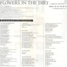 pm 20 b Flowers In The Dirt / Japan - pic 5