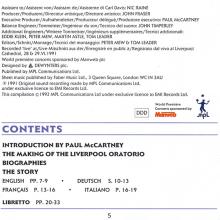 pm 25 Selections From Liverpool Oratorio - pic 8