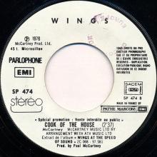 frprs1976  Silly Love Songs / Cook Of The House SP 474 -promo - pic 1