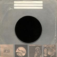 hoprs1976  Silly Love Songs (Short Version) / Silly Love Songs (Long Version)  PRH 100 -promo - pic 1