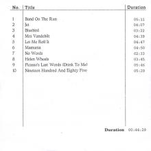 UK 1999 02 12 - BAND ON THE RUN 25TH ANNIVERSARY - ABBEY ROAD CDR 1 AND 2 - pic 1
