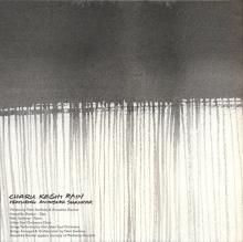 UK 2008 10 13 - NITTIN SAWHNEY - LONDON UNDERSOUND - MY SOUL - POSITTV001 - EU - PROMO - pic 6