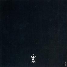 1996 US promo - The MPL 25th Anniversary Collection / Till There Was You - pic 3