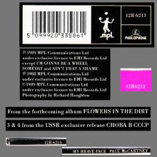1989 05 08 PAUL McCARTNEY MY BRAVE FACE - 12R 6213 - 5 099920 335861 - 4 TRACKS 12 INCH - UK - pic 1