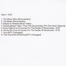 UK 2011 06 10 - McCARTNEY (2011 REMASTER) - PAUL McCARTNEY ARCHIVE COLLECTION - PROMO CDR - pic 9