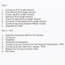 UK 2011 06 13 - McCARTNEY II (2011 REMASTER) - PAUL McCARTNEY ARCHIVE COLLECTION - PROMO CDR - pic 10