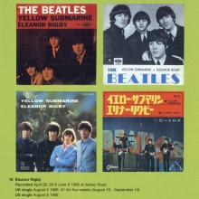 2000 uk24CD b The Beatles 1 - 7243 5 299702 2 ⁄⁄ 529 9702 / BEATLES CD DISCOGRAPHY UK - pic 3