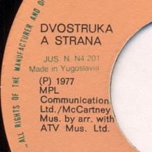 yu19a-b Mull Of Kintyre ⁄ Girl's School SCAP 88956 - pic 7