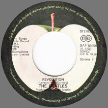 yu220 221 Hey Jude ⁄ Revolution ⁄ SAP 88909 - R 5722 -BEATLES DISCOGRAPHY YUGOSLAVIA - pic 6